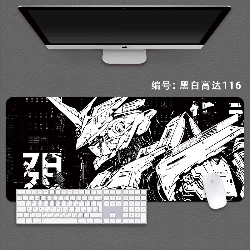 Vintage Gaming Accessories - Vintage Black & White Gundam Creative