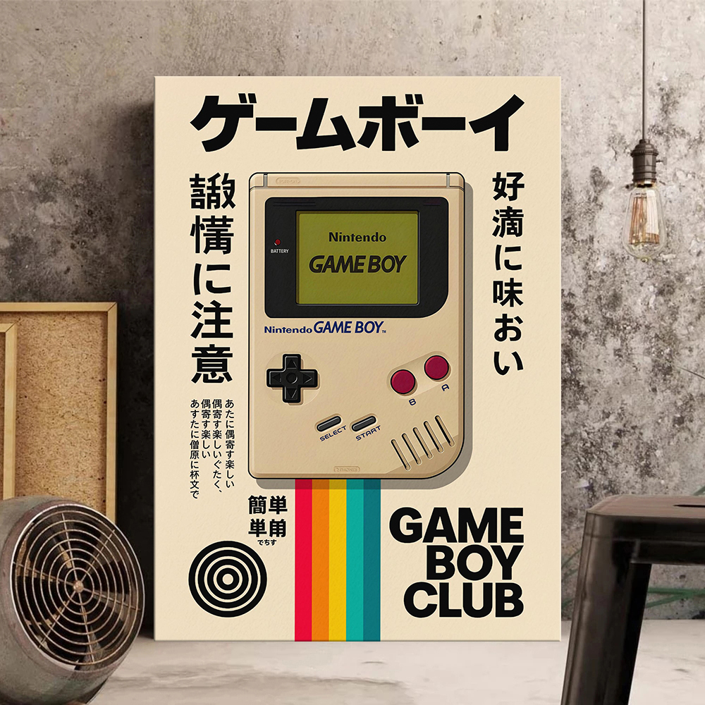 Vintage Gaming Console Canvas  - Vintage Gaming Accessories ulasan dan harga