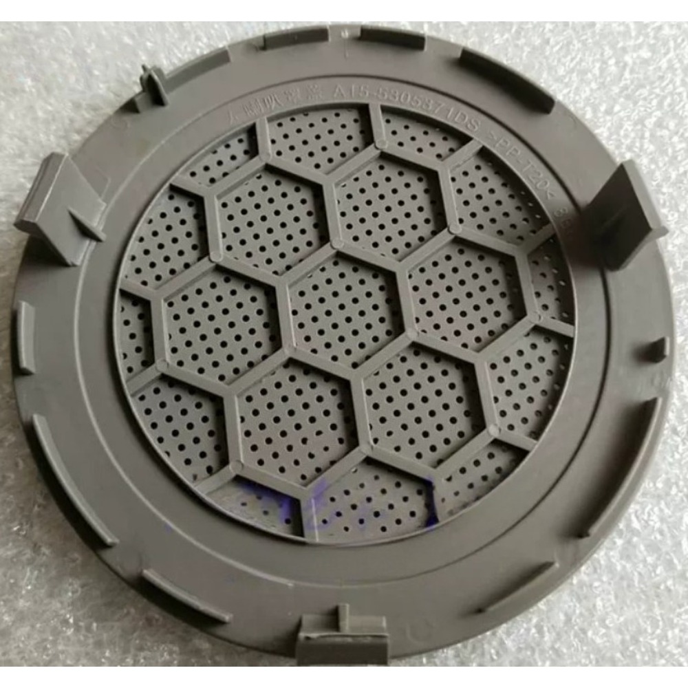 For Chery Cowin Cowin2 Front S - Case Mesh Panel ulasan dan harga