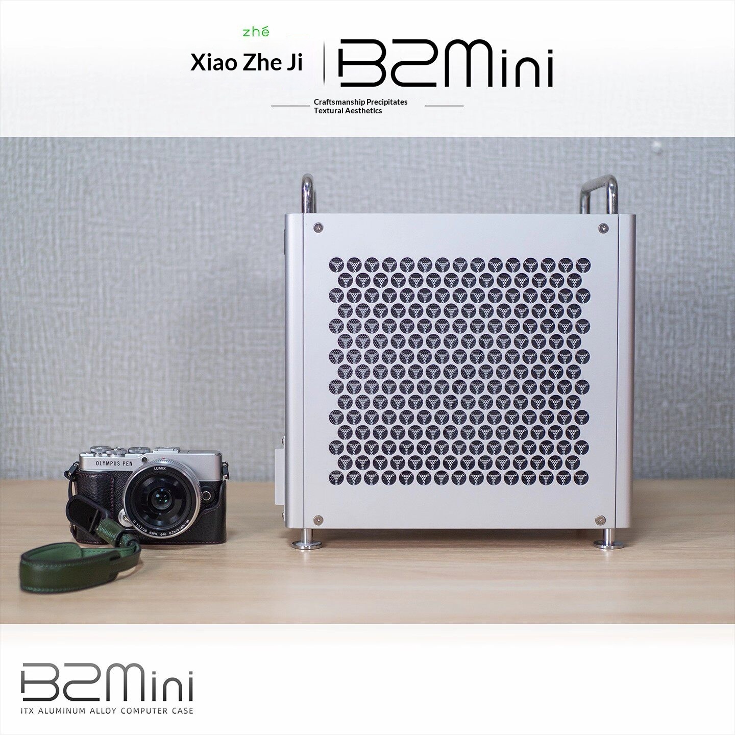 B2Mini ITX Aluminum Case 11.4L - Case Mesh Panel ulasan dan harga