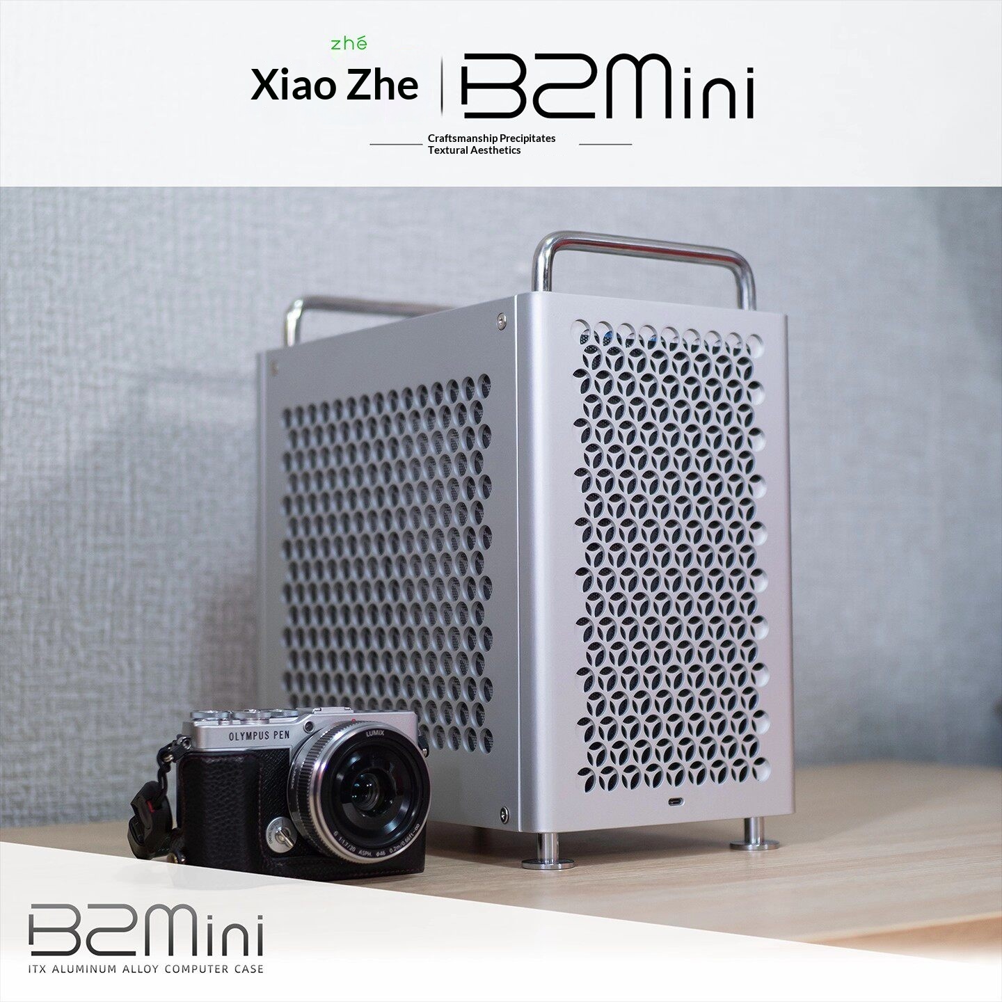 B2Mini ITX Aluminum Case 11.4L - Case Mesh Panel ulasan dan harga
