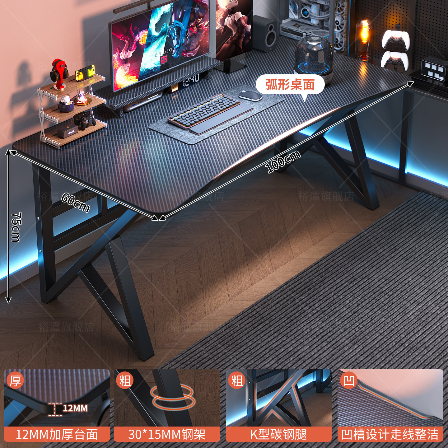 Study Standing Vintage Compute - Vintage Gaming Accessories ulasan dan harga