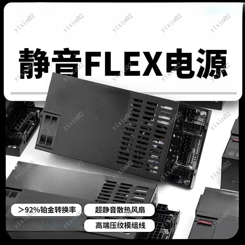 Full Modular PC Power Supply H - Gaming Hardware And Accessories ulasan dan harga