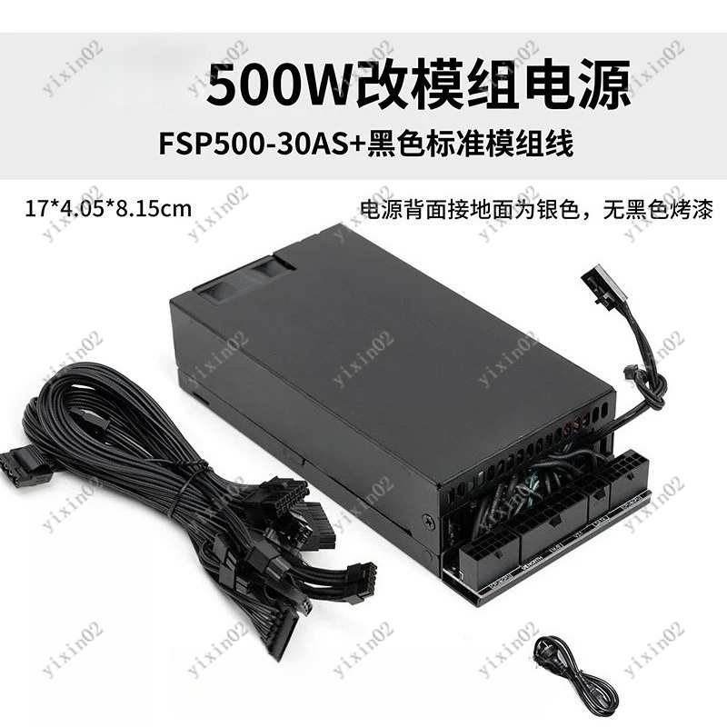 Full Modular PC Power Supply H - Gaming Hardware And Accessories ulasan dan harga
