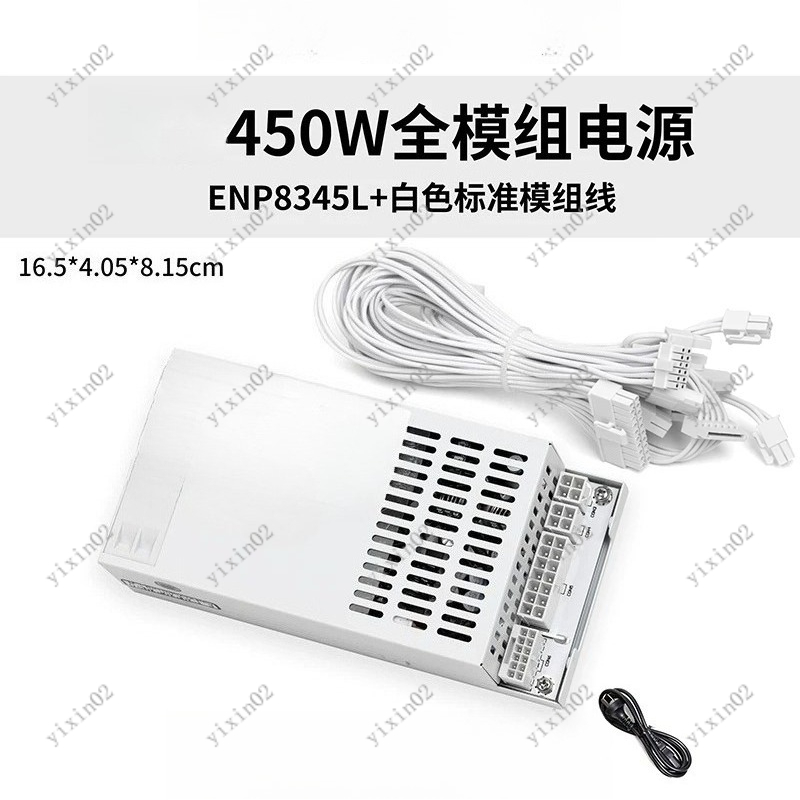 Full Modular PC Power Supply H - Gaming Hardware And Accessories ulasan dan harga