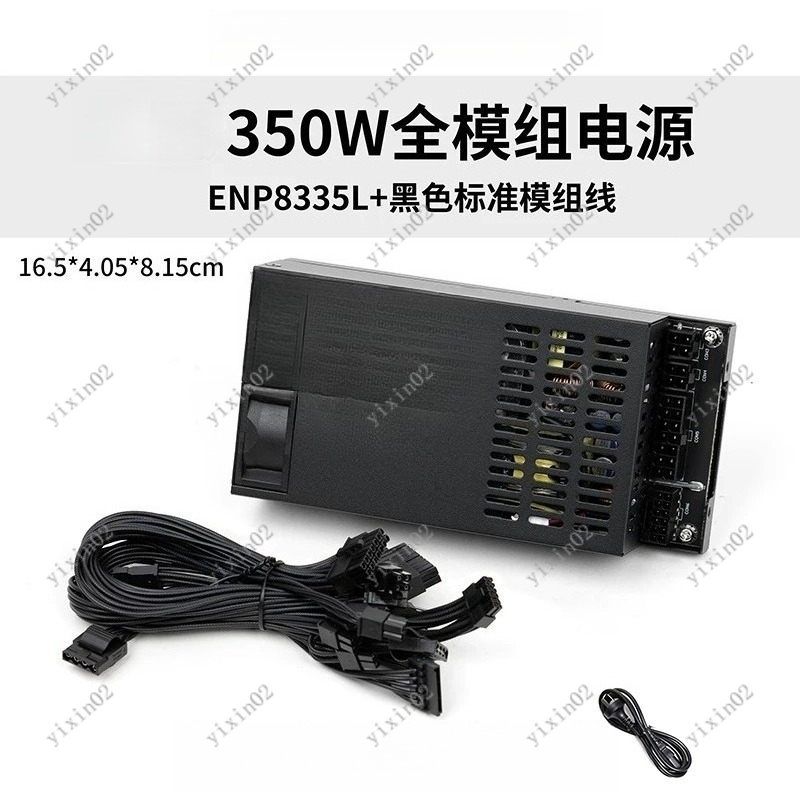 Full Modular PC Power Supply H - Gaming Hardware And Accessories ulasan dan harga