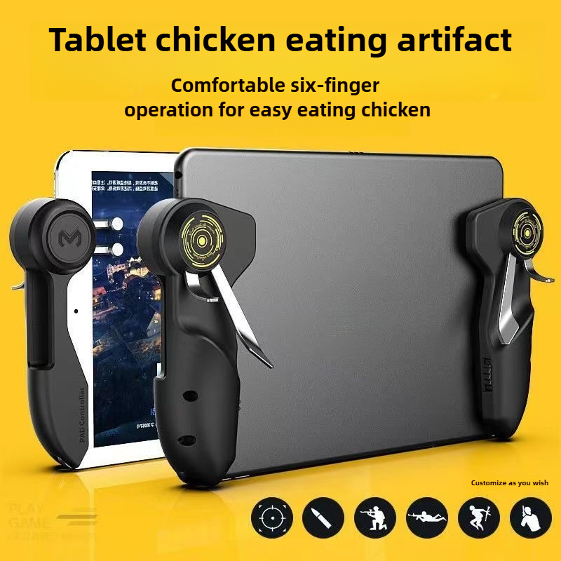 MEMO AK-PAD6K 6 Finger Mobile  - Gaming Accessories Ipad ulasan dan harga
